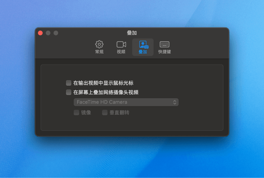 🎉 Bandicam macOS 版：高清录屏，专业高效