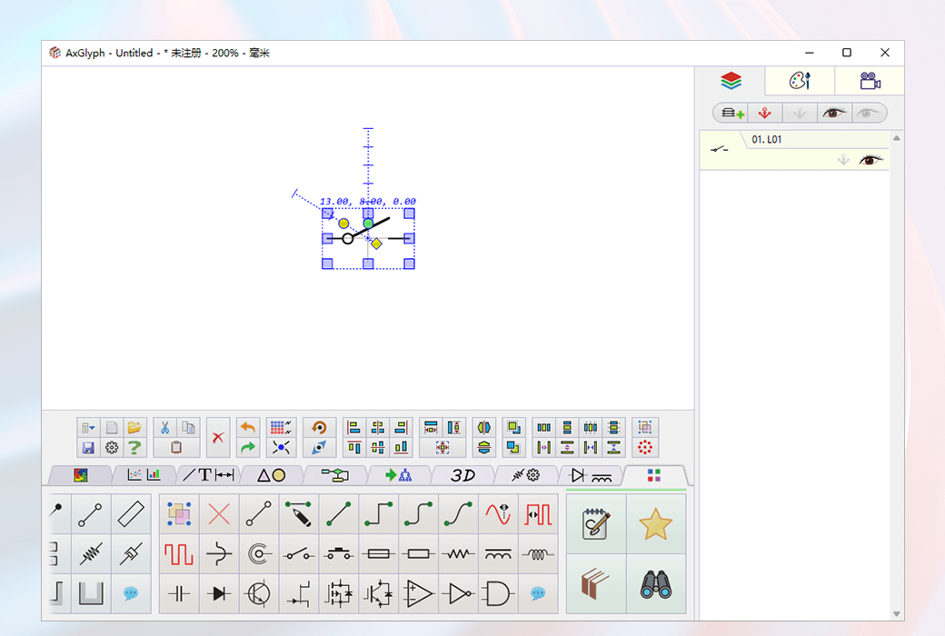 AxGlyph เวกเตอร์กราฟิกบรรณาธิการบทความผู้ช่วยที่ดี截图
