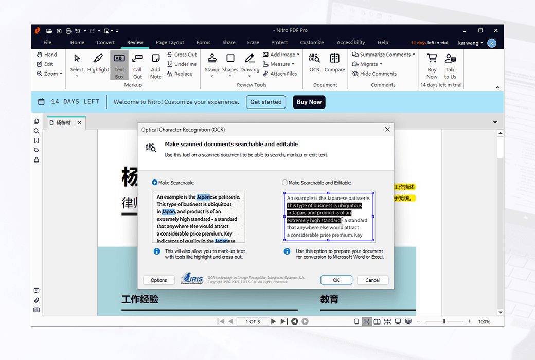 📄 Nitro PDF Pro - 高级 PDF 编辑器和电子签名解决方案 📄