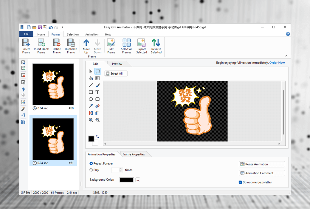 🎨 Easy GIF Animator：轻松创建和编辑 GIF 动画