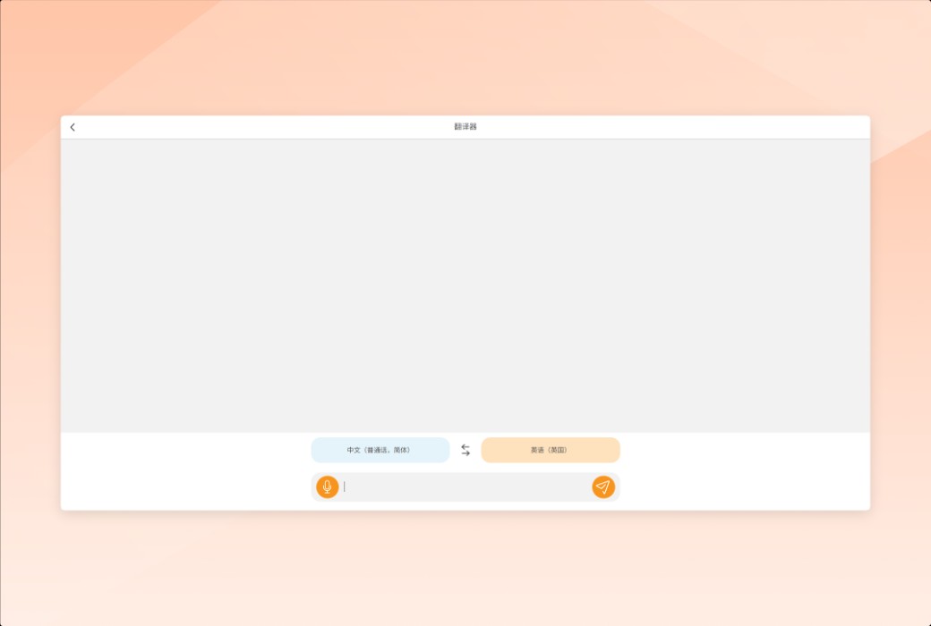 🧠 SuperMemo - 间隔重复鼻祖，AI 时代的终身记忆利器