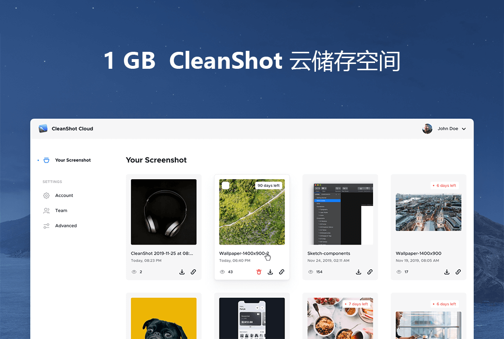 CleanShot X for Mac 截图贴图录屏长图工具软件