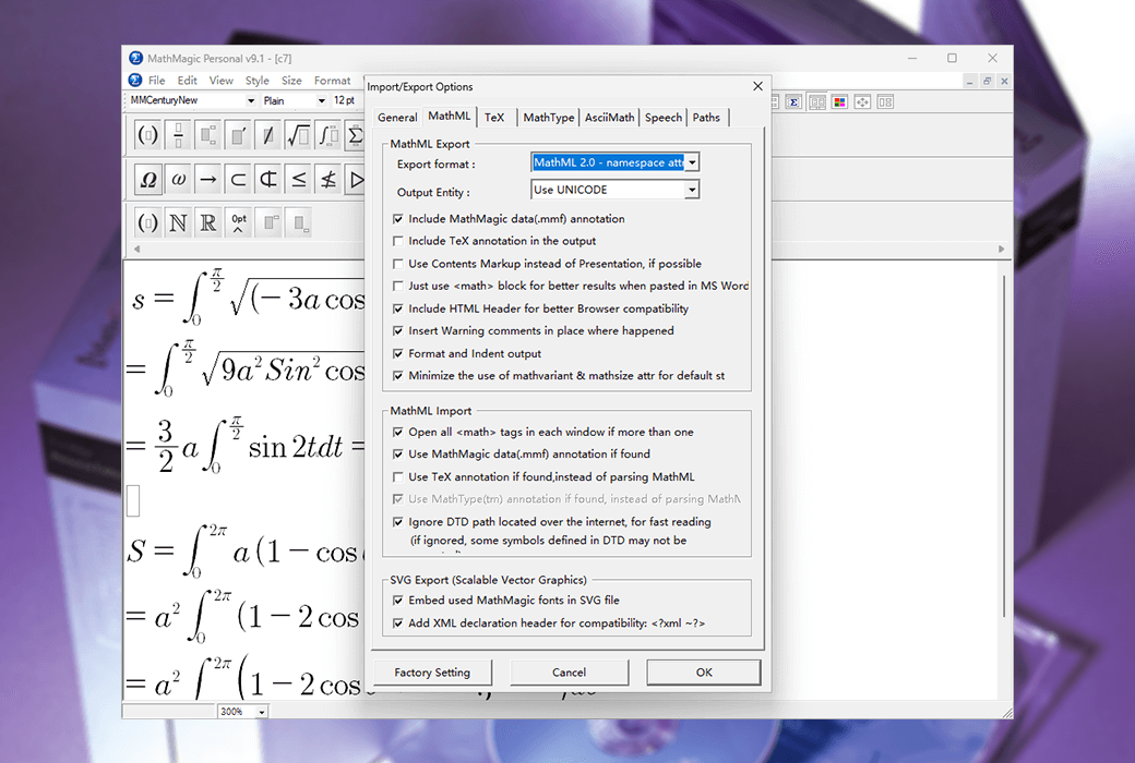 MathMagic Pro InDesign 訂閱版數學方程式編輯器工具軟體截图