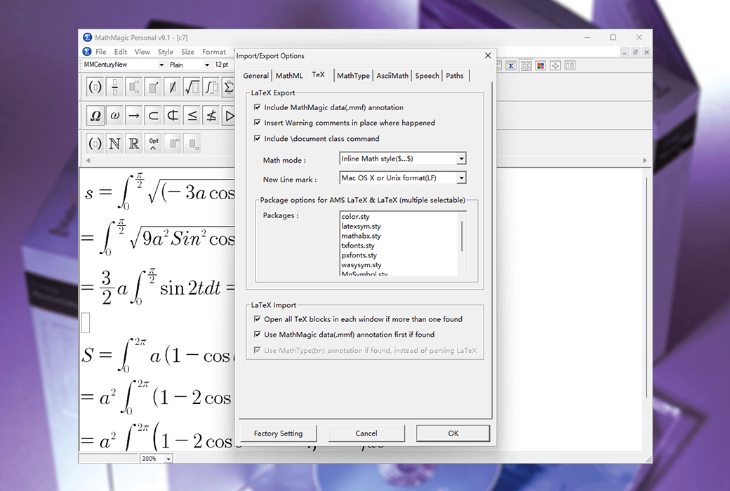 MathMagic Pro InDesign 訂閱版數學方程式編輯器工具軟體截图