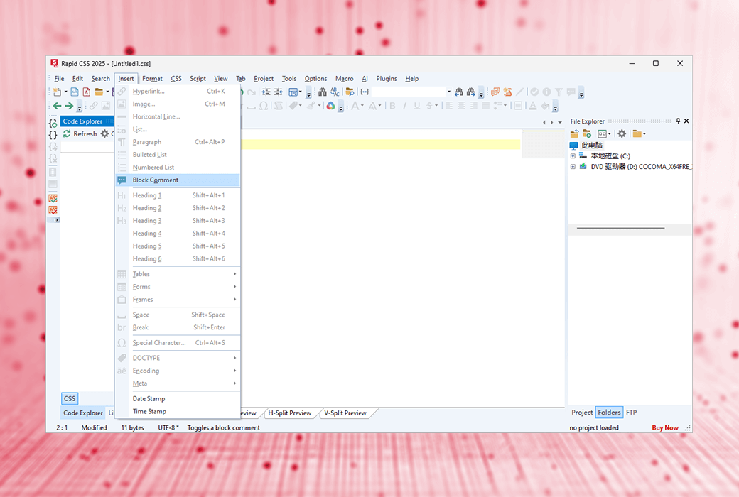 🎨 Rapid CSS Editor：轻量级 HTML 和 CSS3 编辑器，新手友好且功能强大