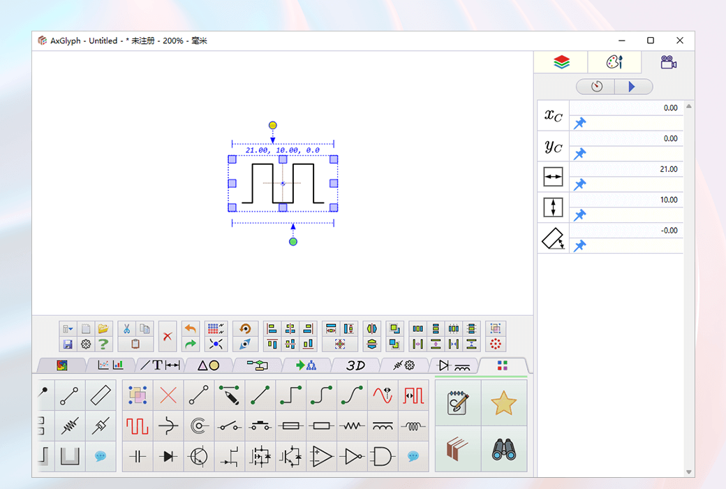 AxGlyph เวกเตอร์กราฟิกบรรณาธิการบทความผู้ช่วยที่ดี截图