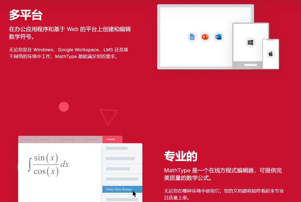 TEST測試連結截图
