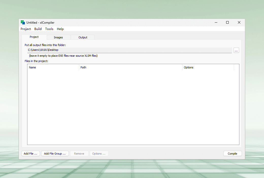 📊 xlCompiler - Excel 文件转换为 EXE 的解决方案 📊