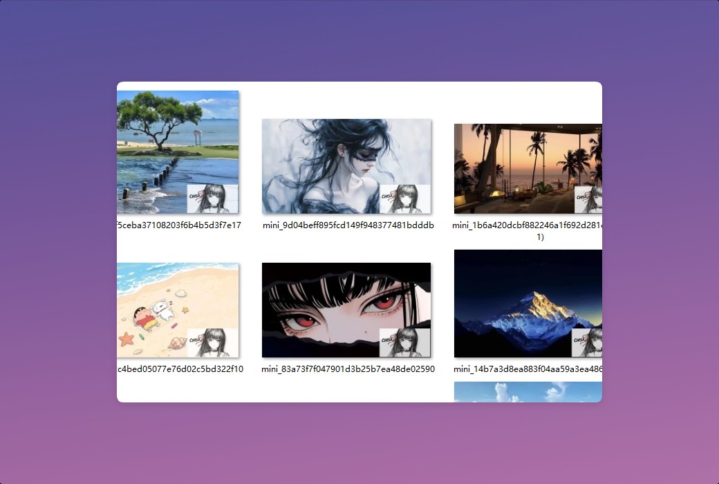 Icecream Image Resizer Multi Format Image Batch Adjuster Software截图
