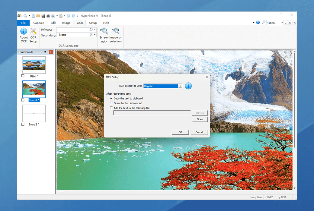 HyperSnap 9 Pro Multifunktions Screenshot Tool截图