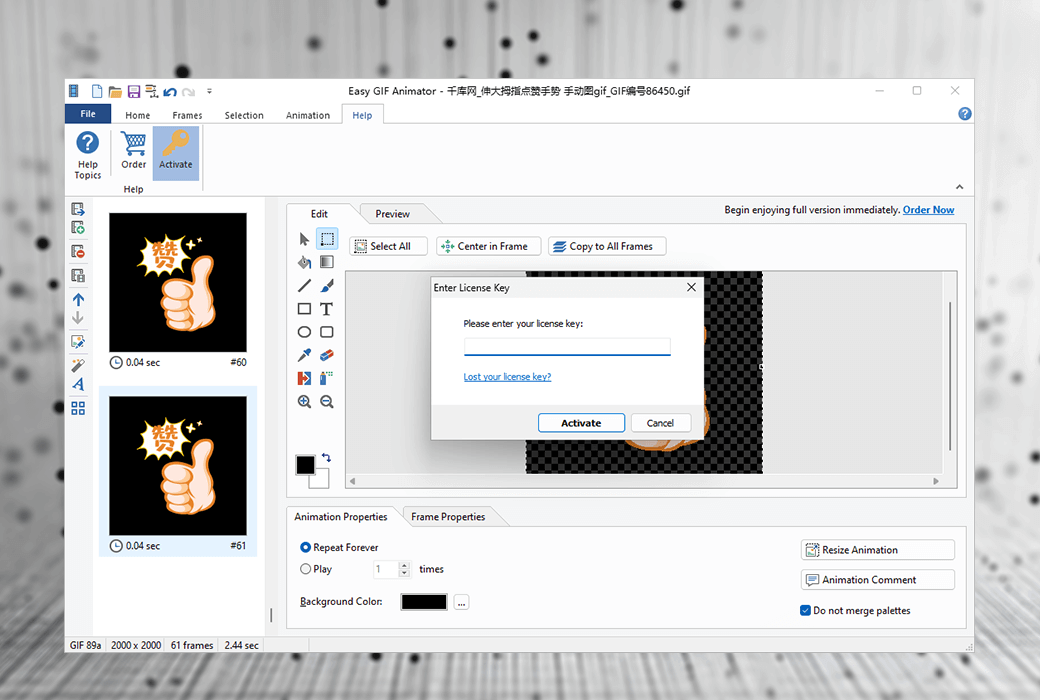 🎨 Easy GIF Animator：轻松创建和编辑 GIF 动画