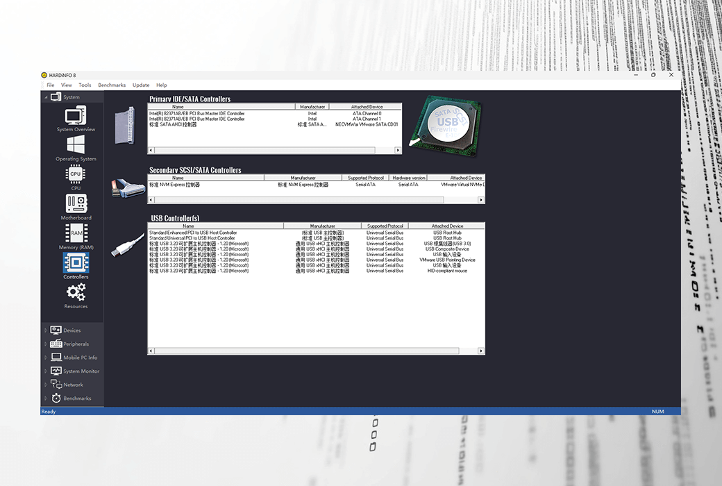 HARDiNFO Pro 8 系统信息基准测试硬件数据工具软件截图