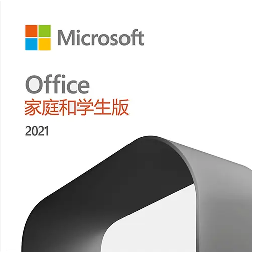 Office 2021 Home and Student Office Software