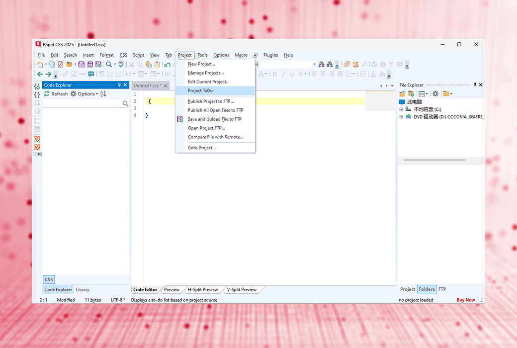 🎨 Rapid CSS Editor：轻量级 HTML 和 CSS3 编辑器，新手友好且功能强大