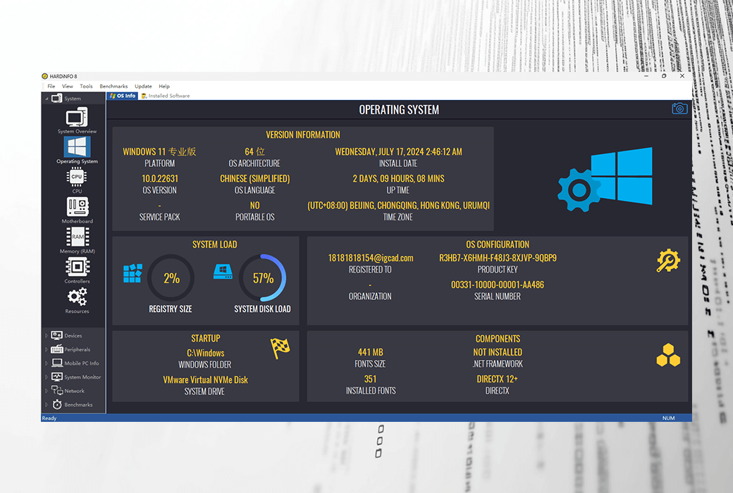 HARDiNFO Pro 8 系统信息基准测试硬件数据工具软件截图