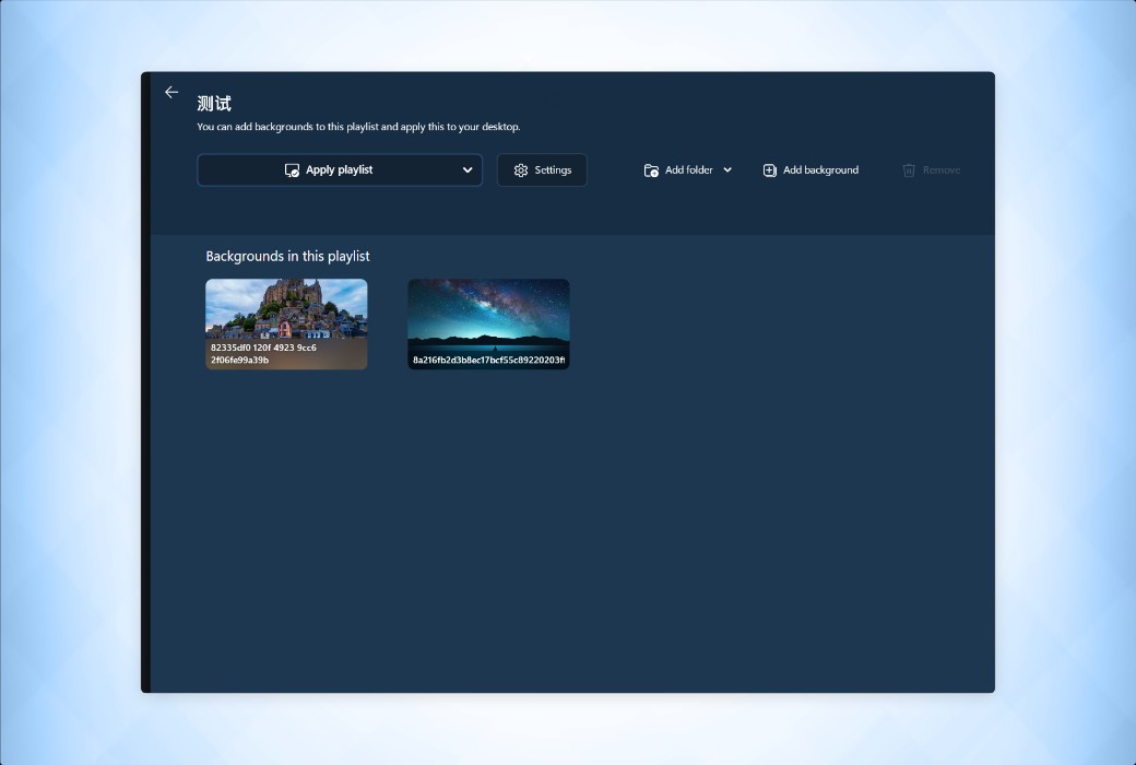 DeskScapes 2026 Dynamic Desktop Wallpaper Video Tool Software截图