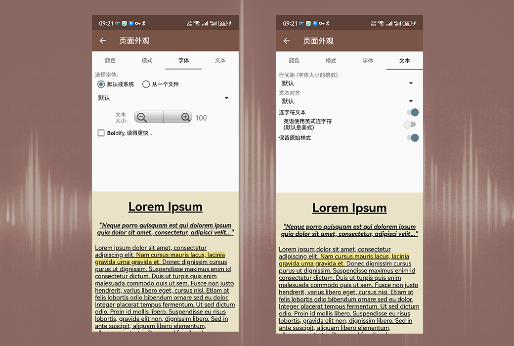 @Voice Aloud Reader Offline Text Voice Reader Tool Software截图