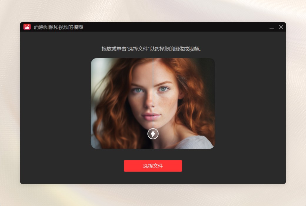 iTop Screen Recorder 6 Pro Профессиональная программа для записи на экране высокой четкости截图
