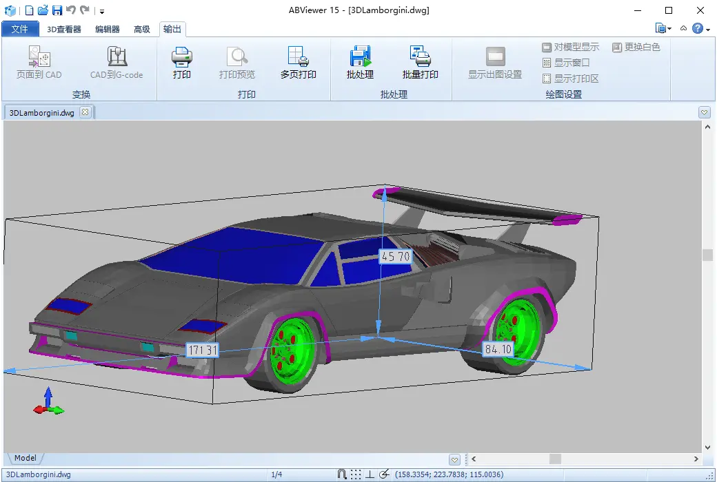 ABViewer 15 2D/3D CAD 檔案查看轉換工具軟體截图