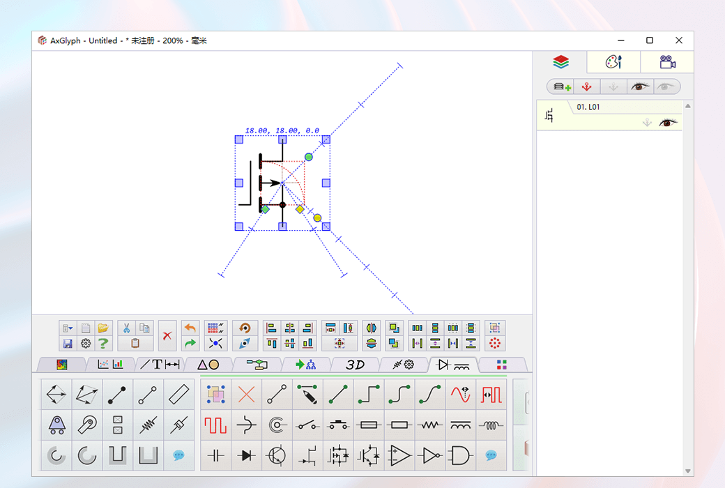 AxGlyph เวกเตอร์กราฟิกบรรณาธิการบทความผู้ช่วยที่ดี截图