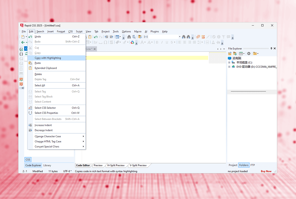 🎨 Rapid CSS Editor：轻量级 HTML 和 CSS3 编辑器，新手友好且功能强大