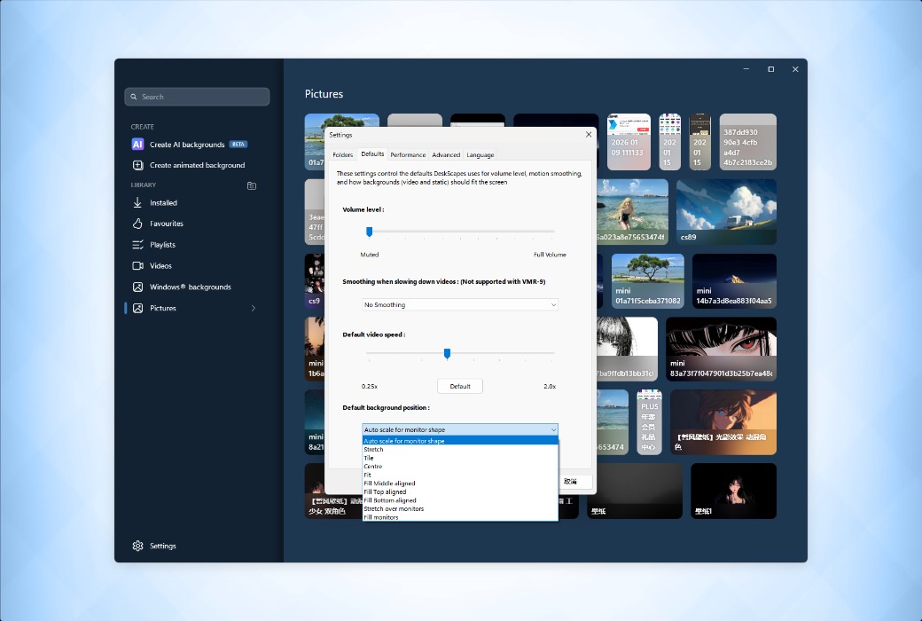 DeskScapes 2026 Dynamic Desktop Wallpaper Video Tool Software截图