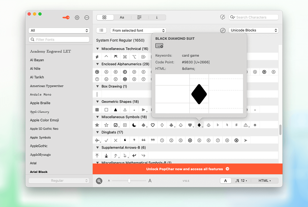 PopChar 10 특수 문자 입력 삽입 도구 소프트웨어截图