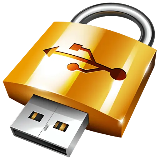 Gilsoft USB Lock Computer USB Encryption Lock Anti Data Leakage Tool Software LOGO