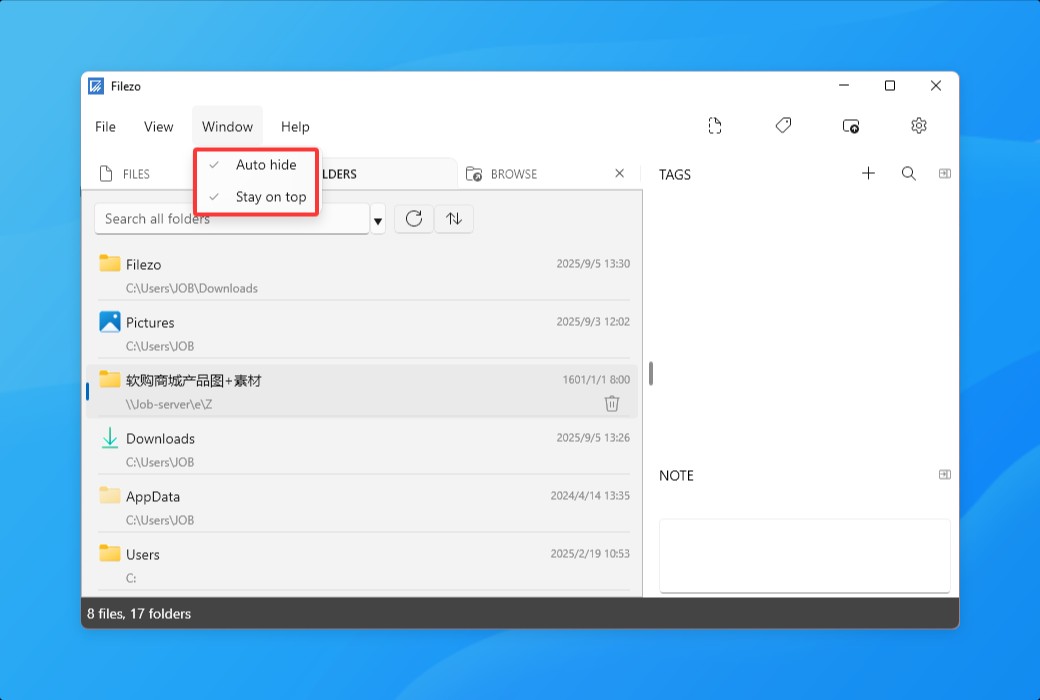 Filezo 6 历史访问记录快捷启动器工具软件截图