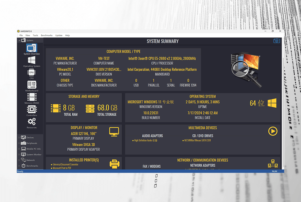 HARDiNFO Pro 8 系统信息基准测试硬件数据工具软件截图