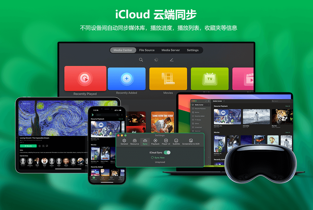 VidHub full platform cloud storage video player software截图