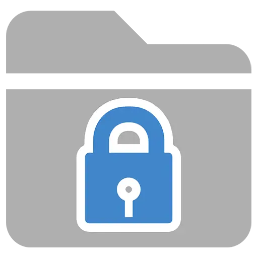 Gilisoft Private Disk 加密隐藏文档保护隐私工具软件 LOGO