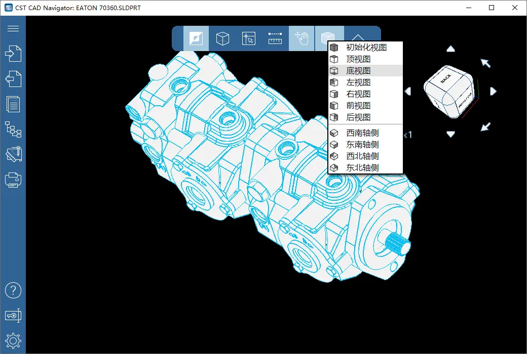 CST CAD Navigator 2D/3D格式剖面CAD工具软件截图
