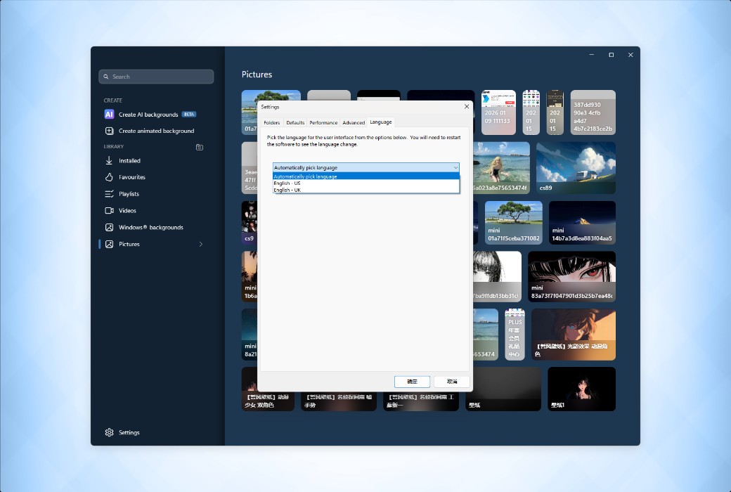 DeskScapes 2026 Dynamic Desktop Wallpaper Video Tool Software截图