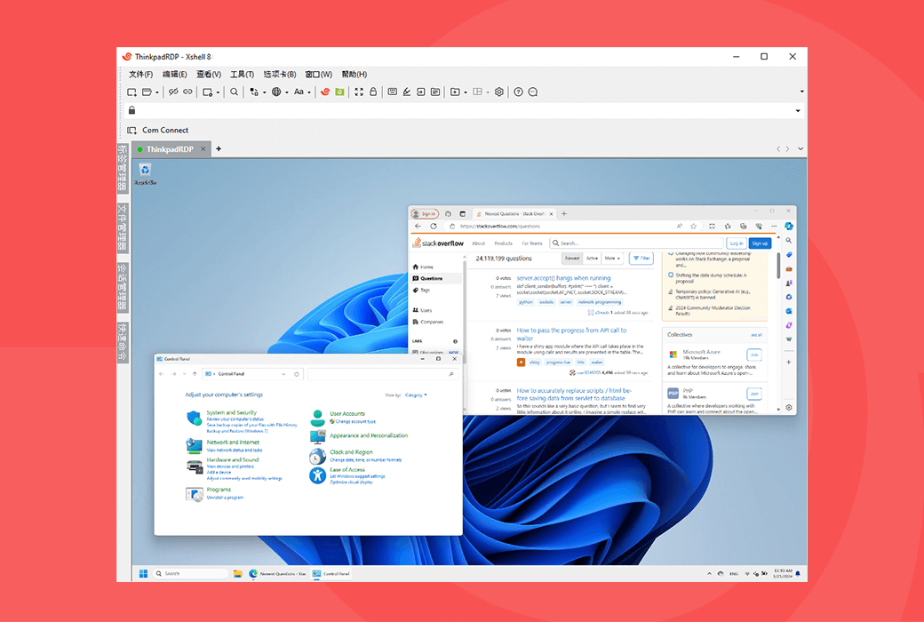 Xshell Plus 8 SSH终端糢拟器& SFTP/FTP客户端工具软件截图