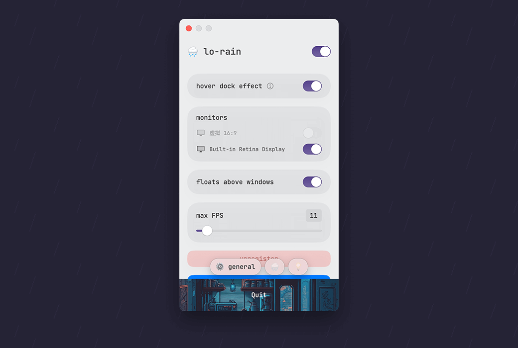lo-rain 桌面壁纸下雨萤火虫动画工具软件截图