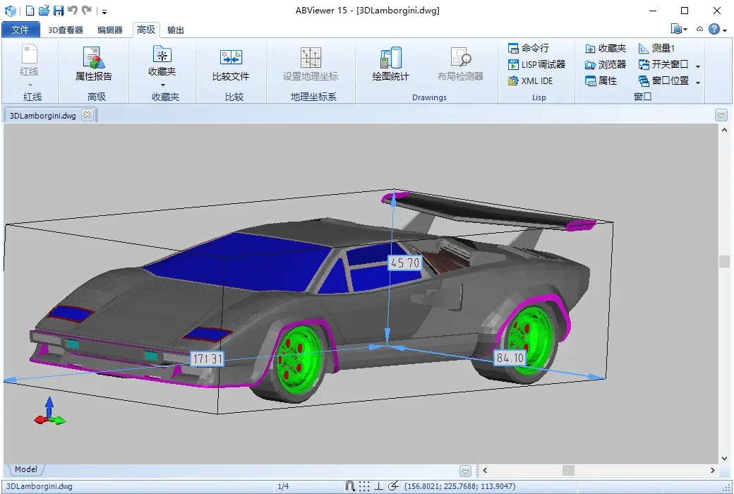 ABViewer 15 2D/3D CAD 檔案查看轉換工具軟體截图