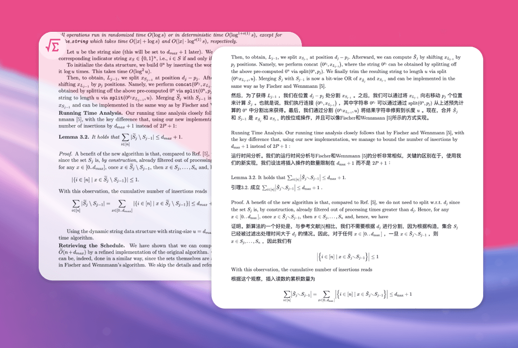 沉浸式翻译双语对照网页翻译浏览器插件截图