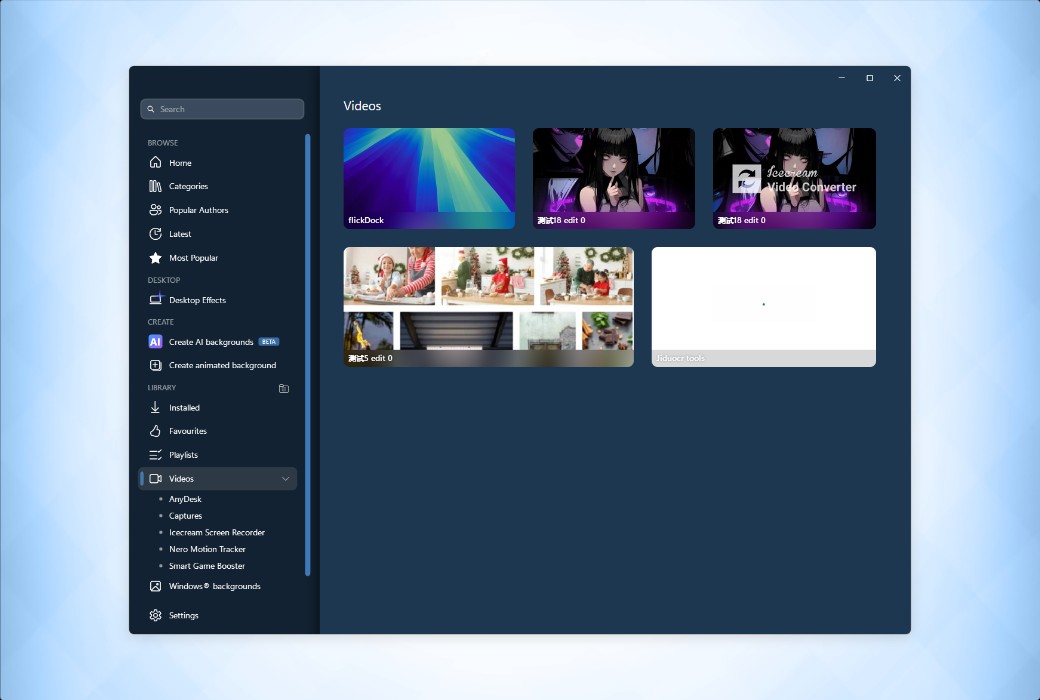 DeskScapes 2026 Dynamic Desktop Wallpaper Video Tool Software截图