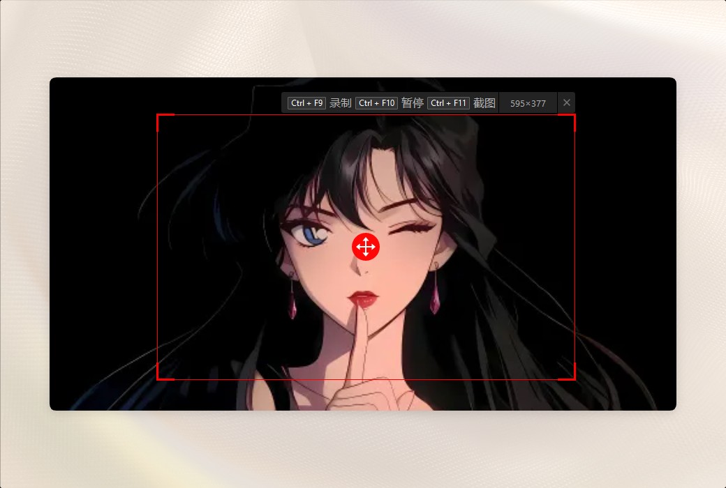 iTop Screen Recorder 6 Pro Профессиональная программа для записи на экране высокой четкости截图