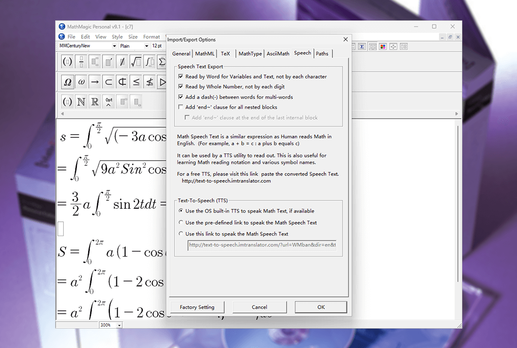 MathMagic Pro InDesign 訂閱版數學方程式編輯器工具軟體截图