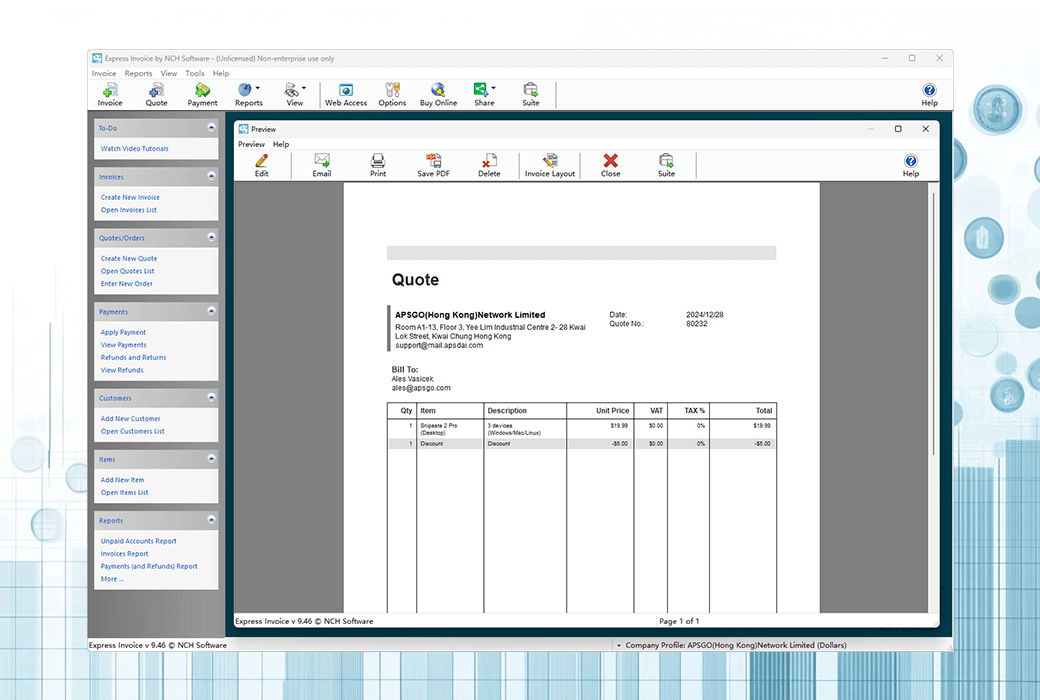 Express Invoice - 发票创建和管理软件 🧾