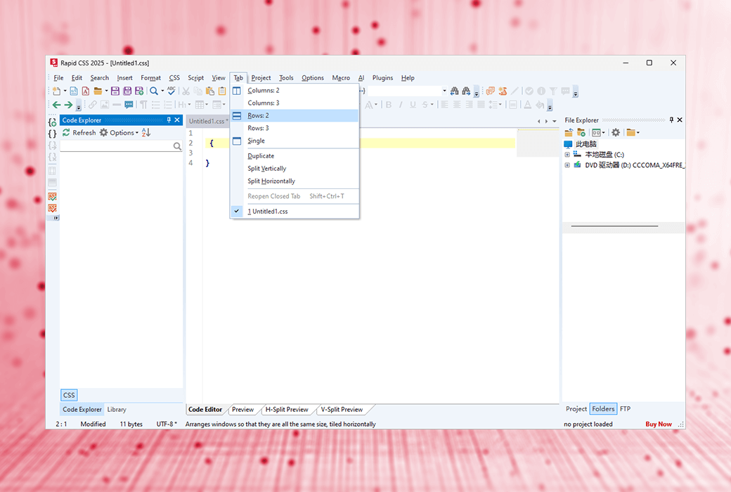 🎨 Rapid CSS Editor：轻量级 HTML 和 CSS3 编辑器，新手友好且功能强大