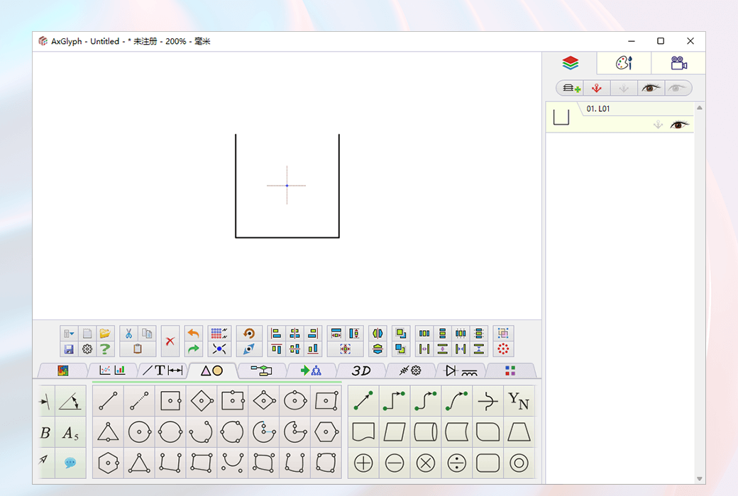 AxGlyph เวกเตอร์กราฟิกบรรณาธิการบทความผู้ช่วยที่ดี截图