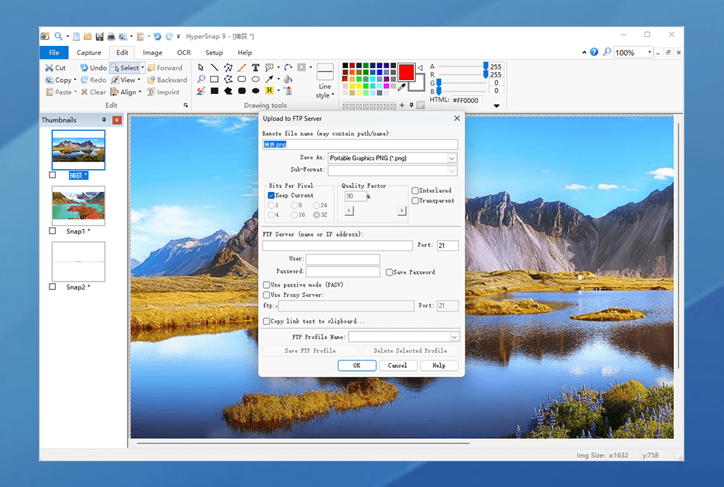 HyperSnap 9 Pro Multifunktions Screenshot Tool截图