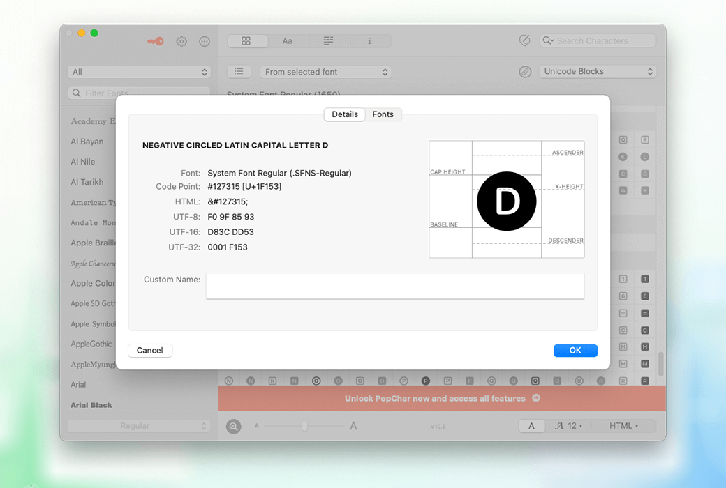 PopChar 10 특수 문자 입력 삽입 도구 소프트웨어截图