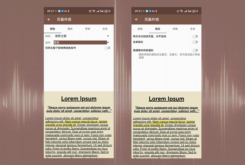 @Voice Aloud Reader Offline Text Voice Reader Tool Software截图