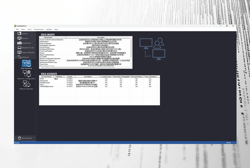 HARDiNFO Pro 8 系统信息基准测试硬件数据工具软件截图