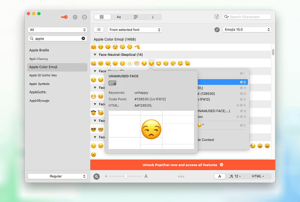 PopChar 10 특수 문자 입력 삽입 도구 소프트웨어截图