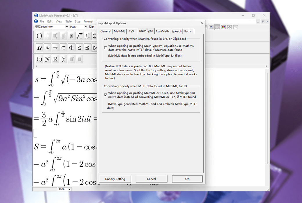 MathMagic Pro InDesign 訂閱版數學方程式編輯器工具軟體截图